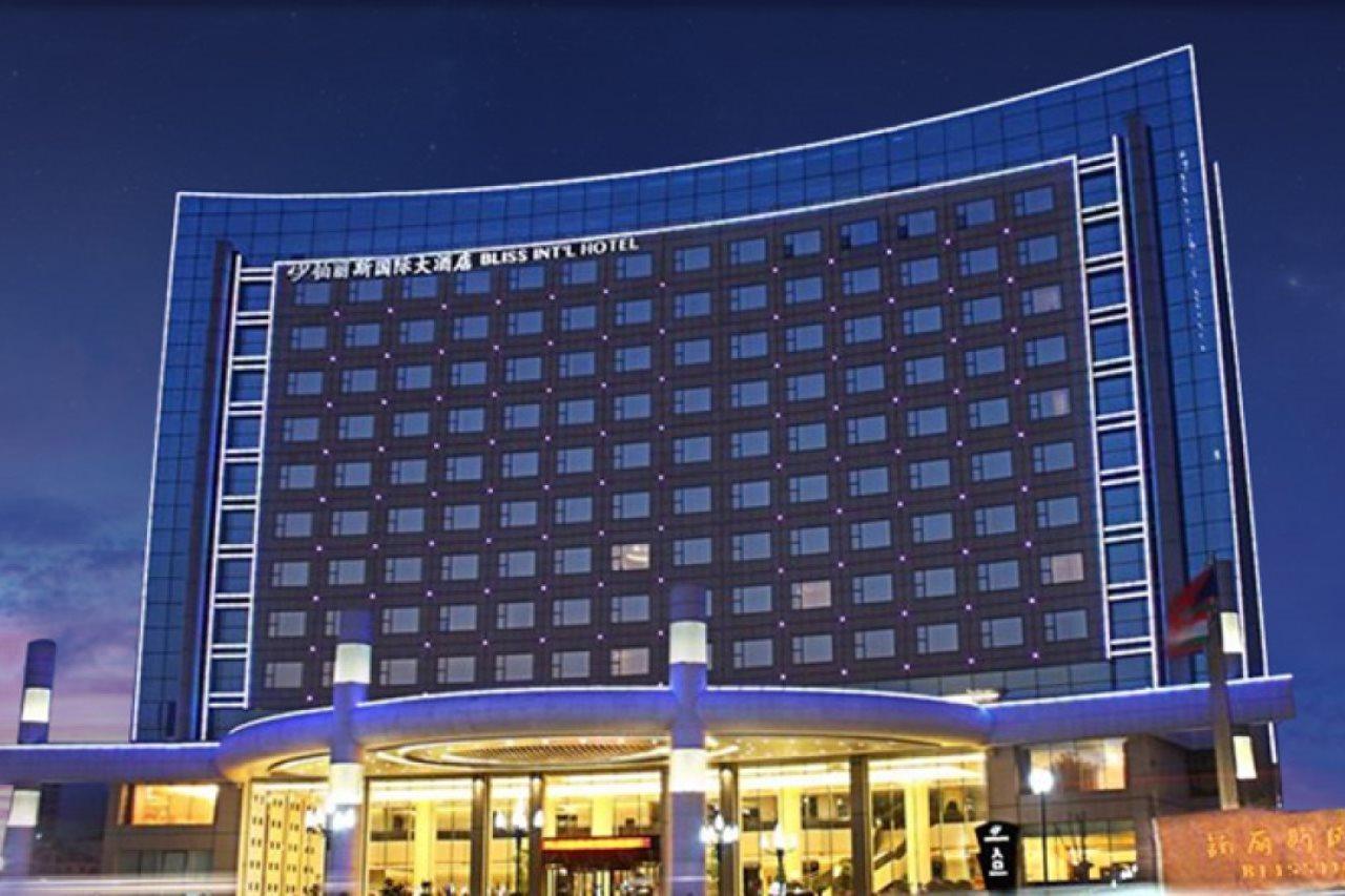 Bliss International Hotel Weihai Exterior foto